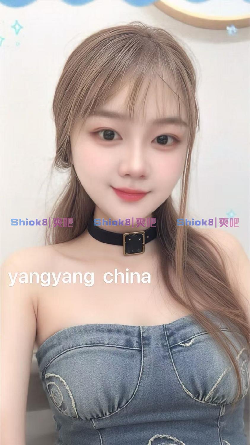 Yang Yang  - West Coast  西海岸 Singapore massage profile