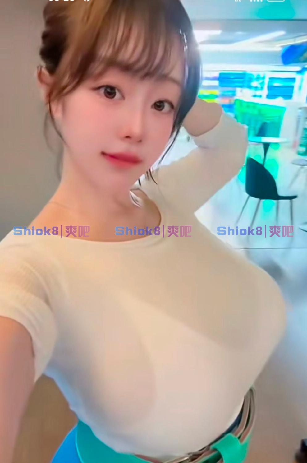 Nana - Geylang 芽笼 Singapore massage profile